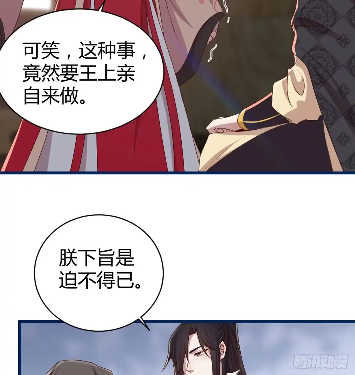 第178页