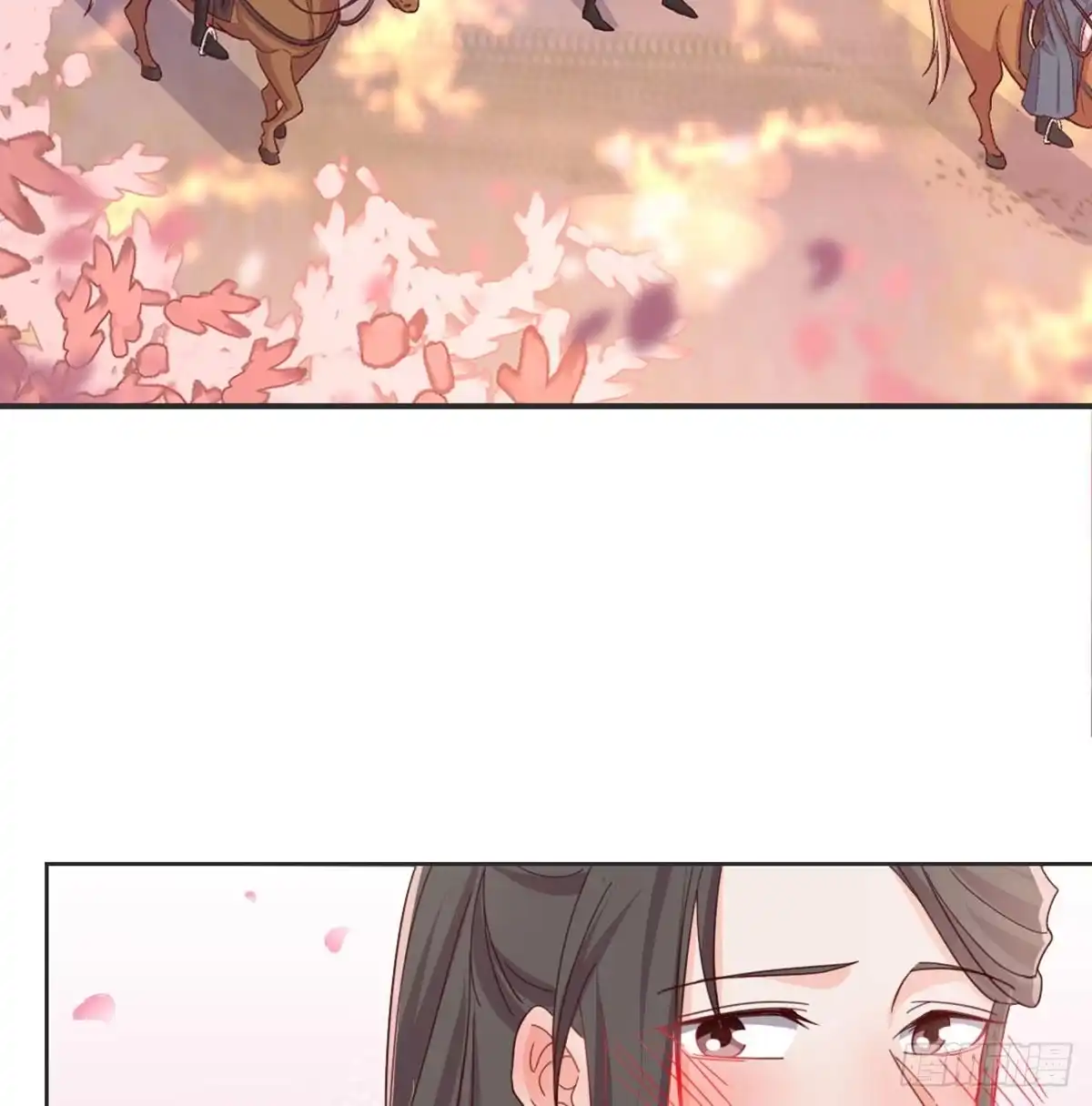 第226页