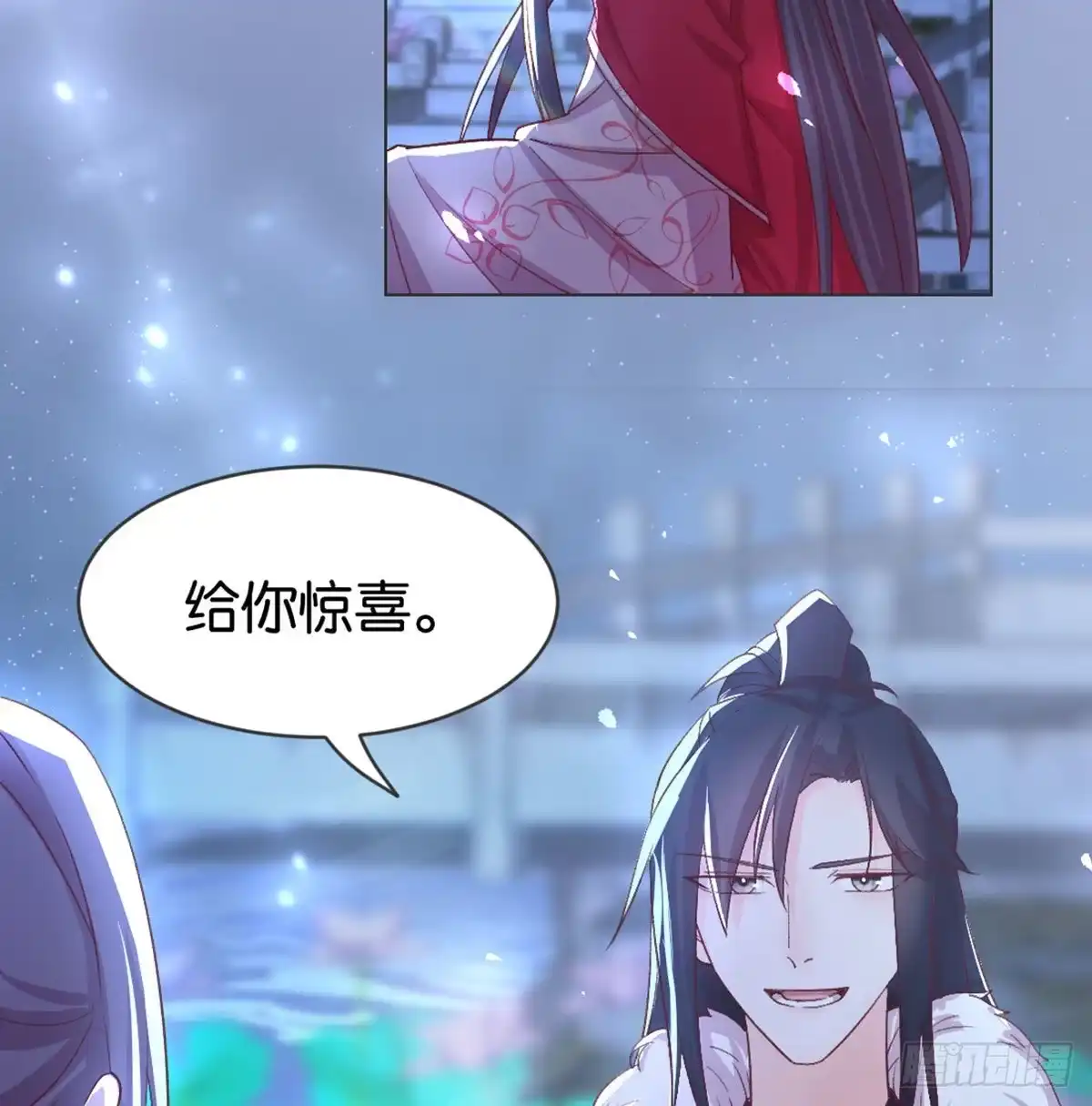 第123页