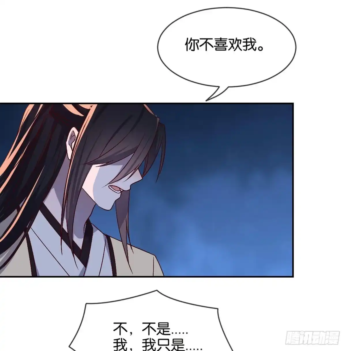 第203页
