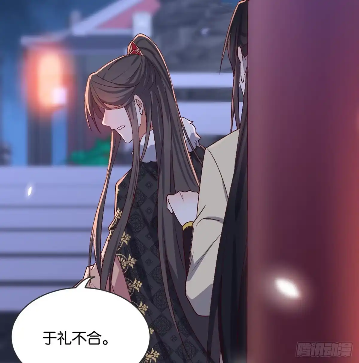 第215页