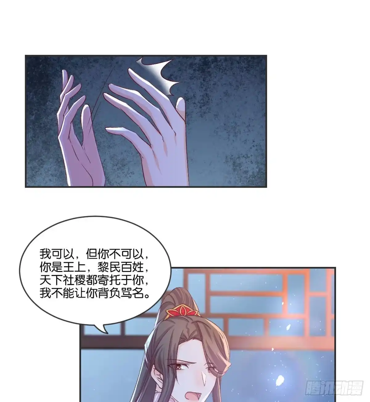 第227页