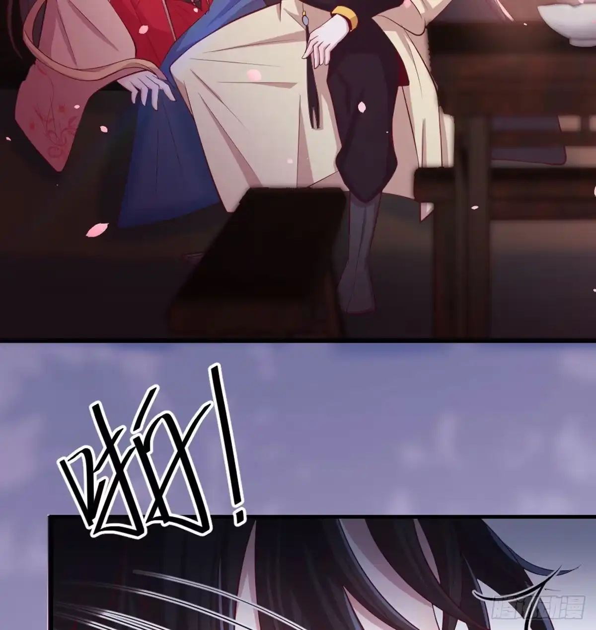 第143页