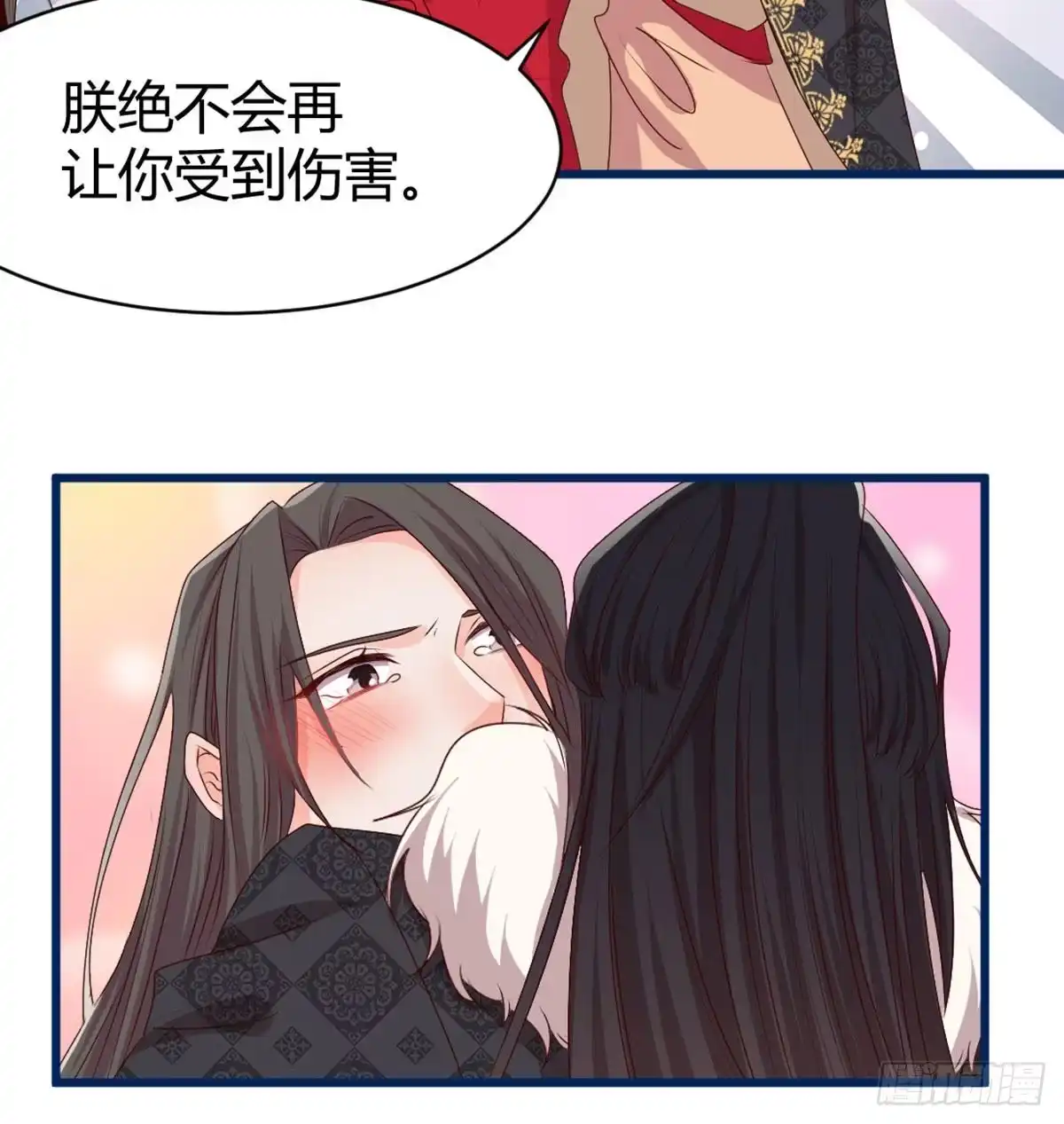 第195页
