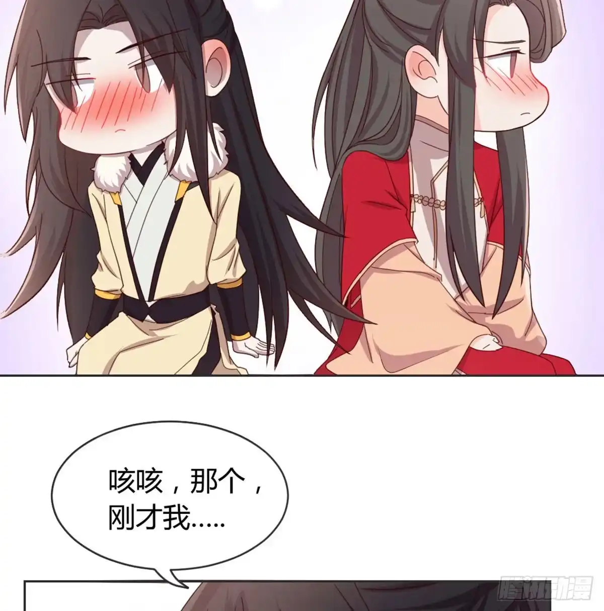 第239页