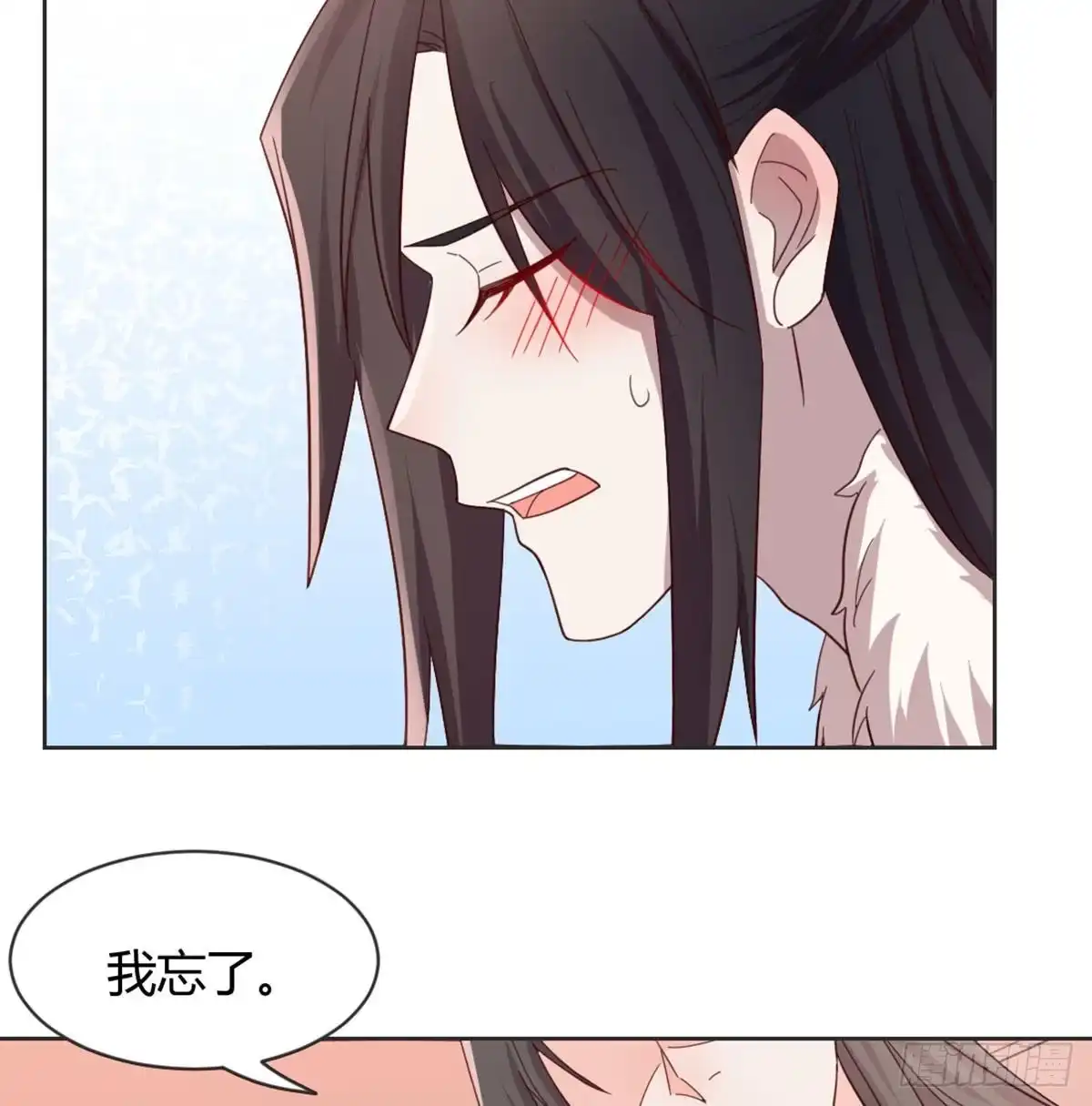 第243页