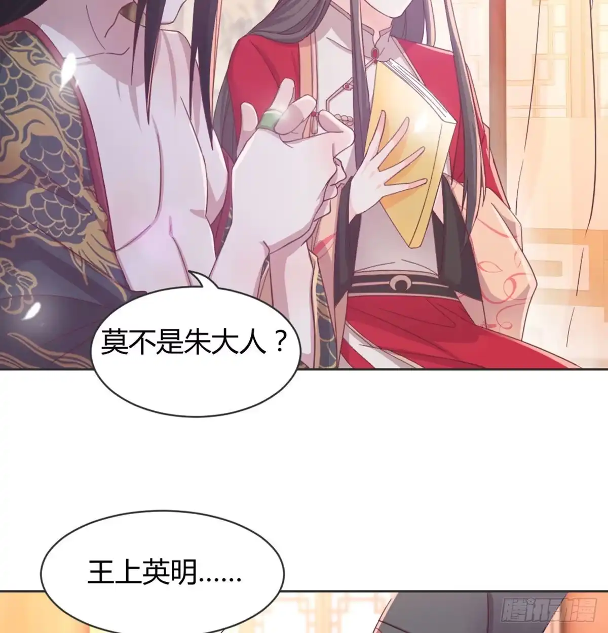 第100页
