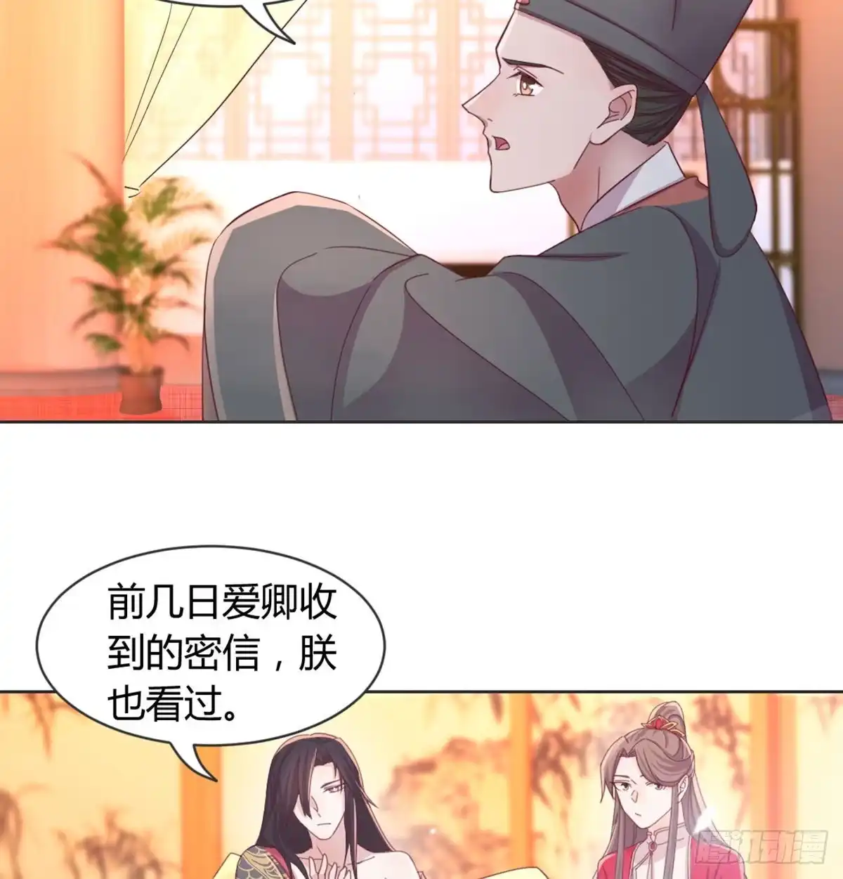 第104页