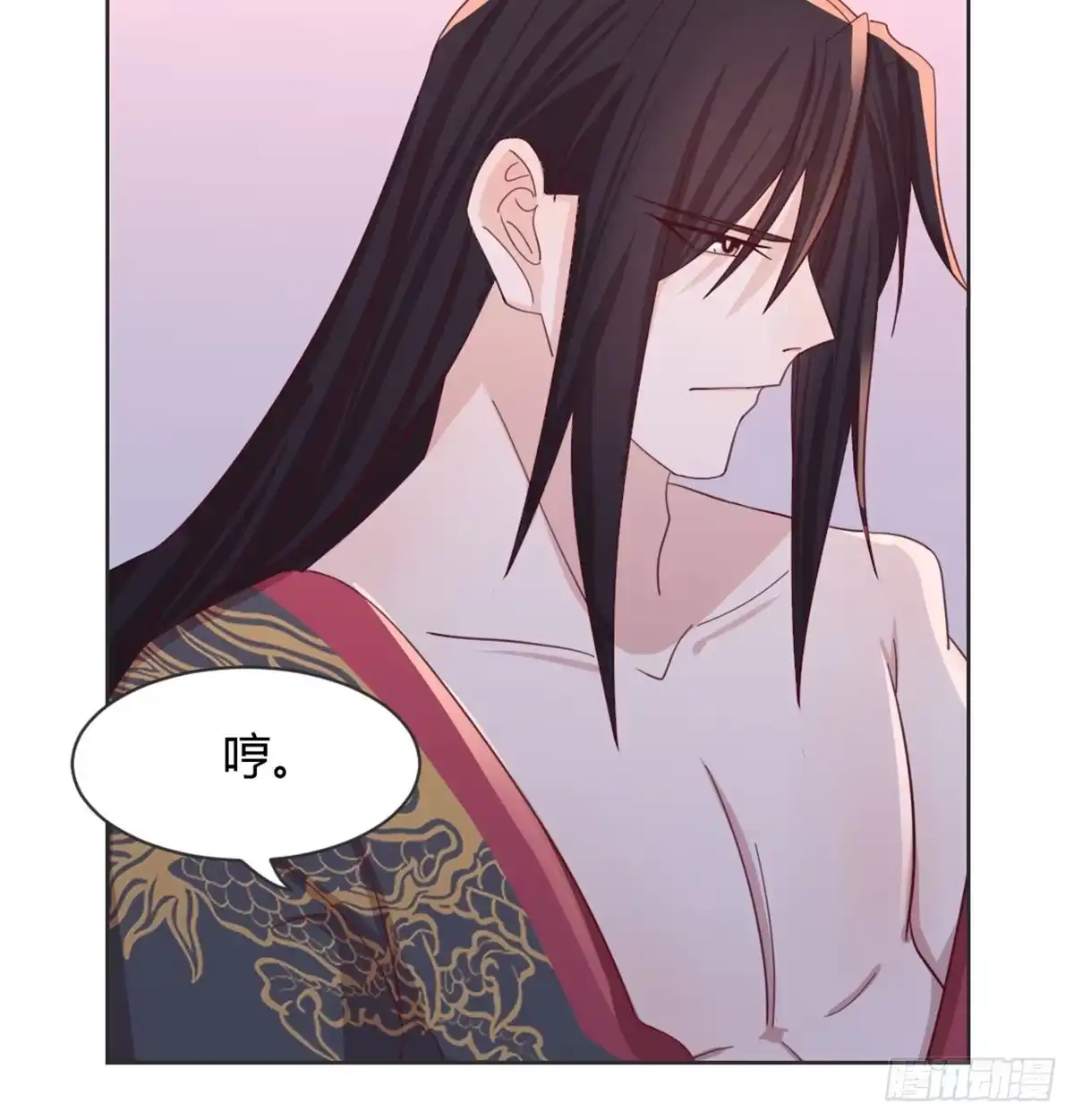第112页