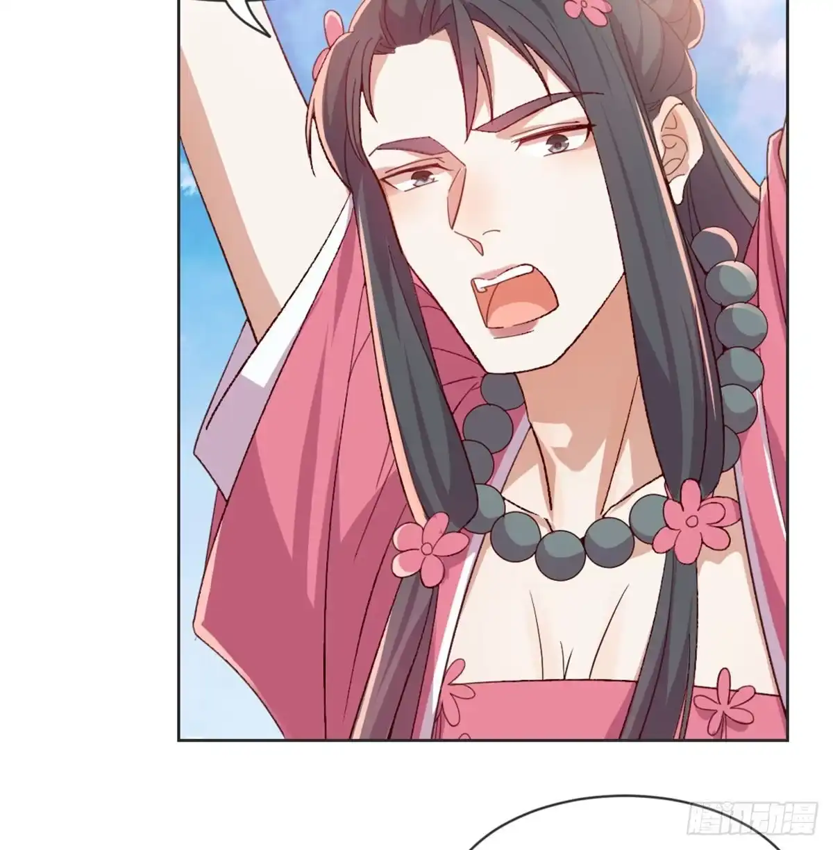 第196页