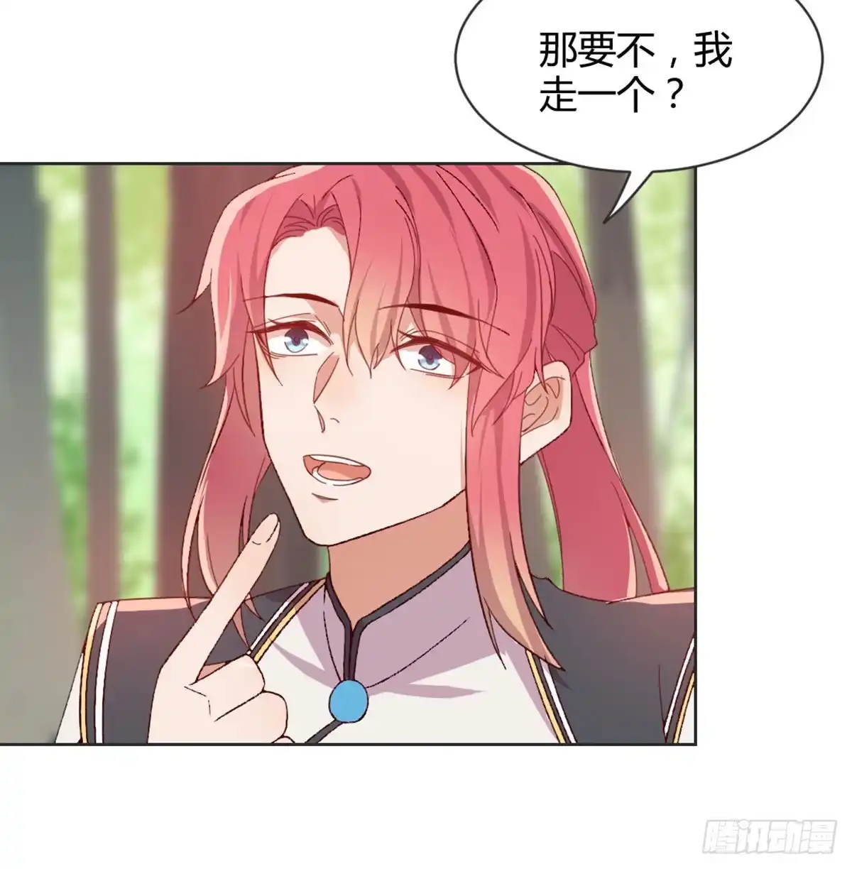 第200页