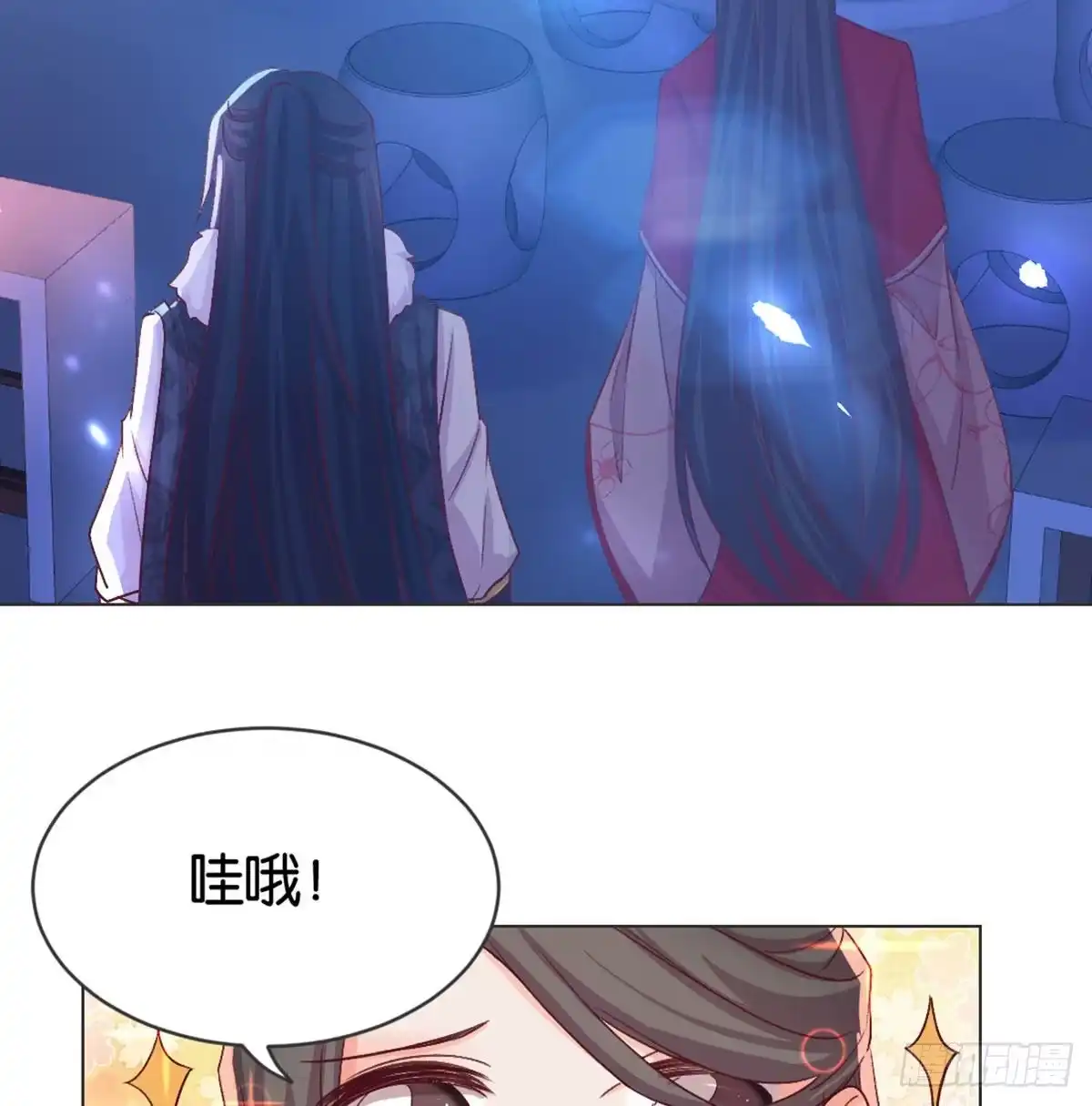 第140页