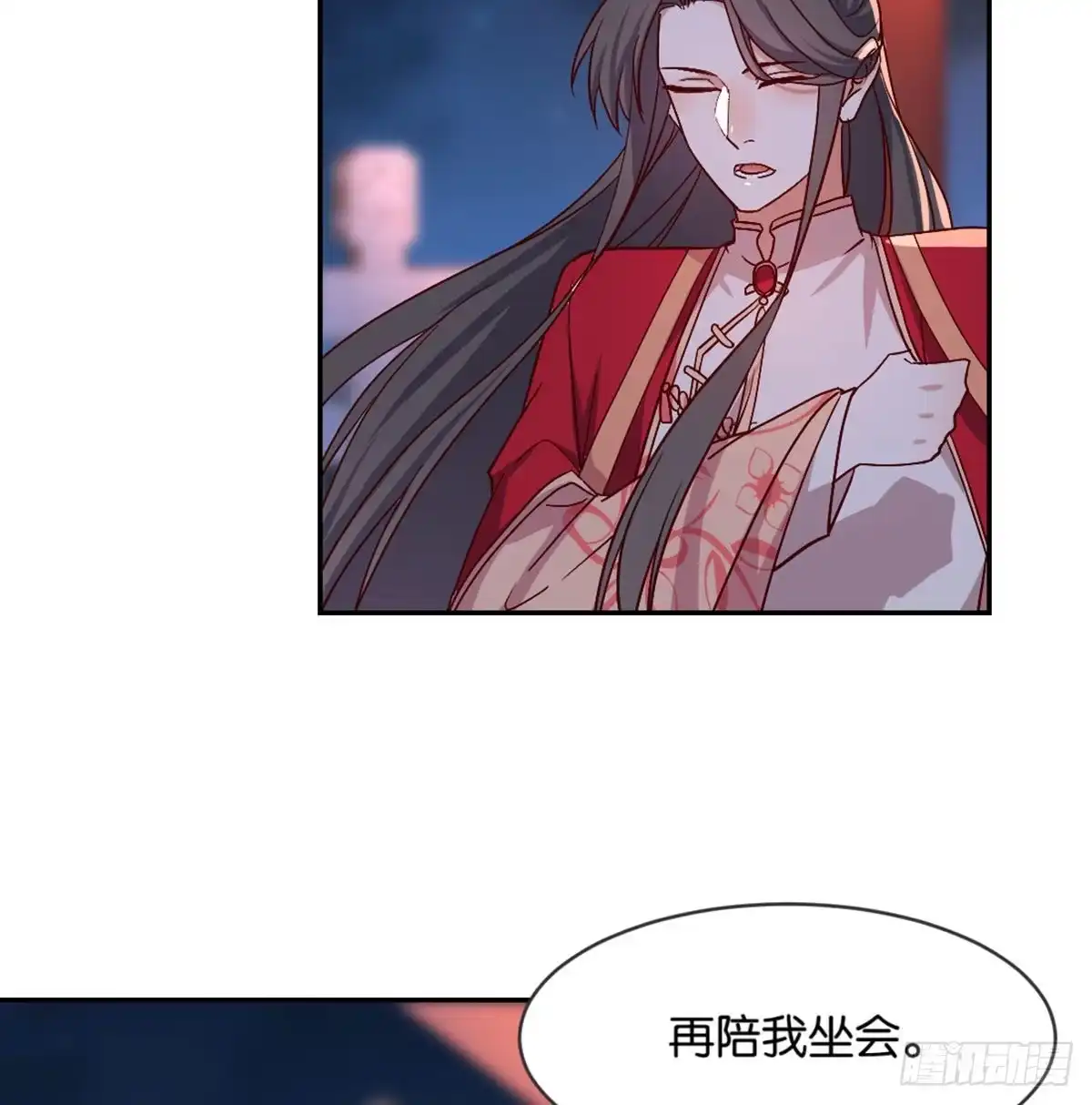 第184页
