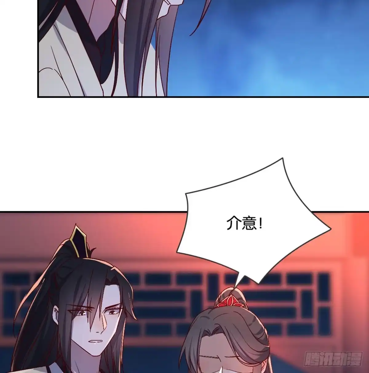 第196页