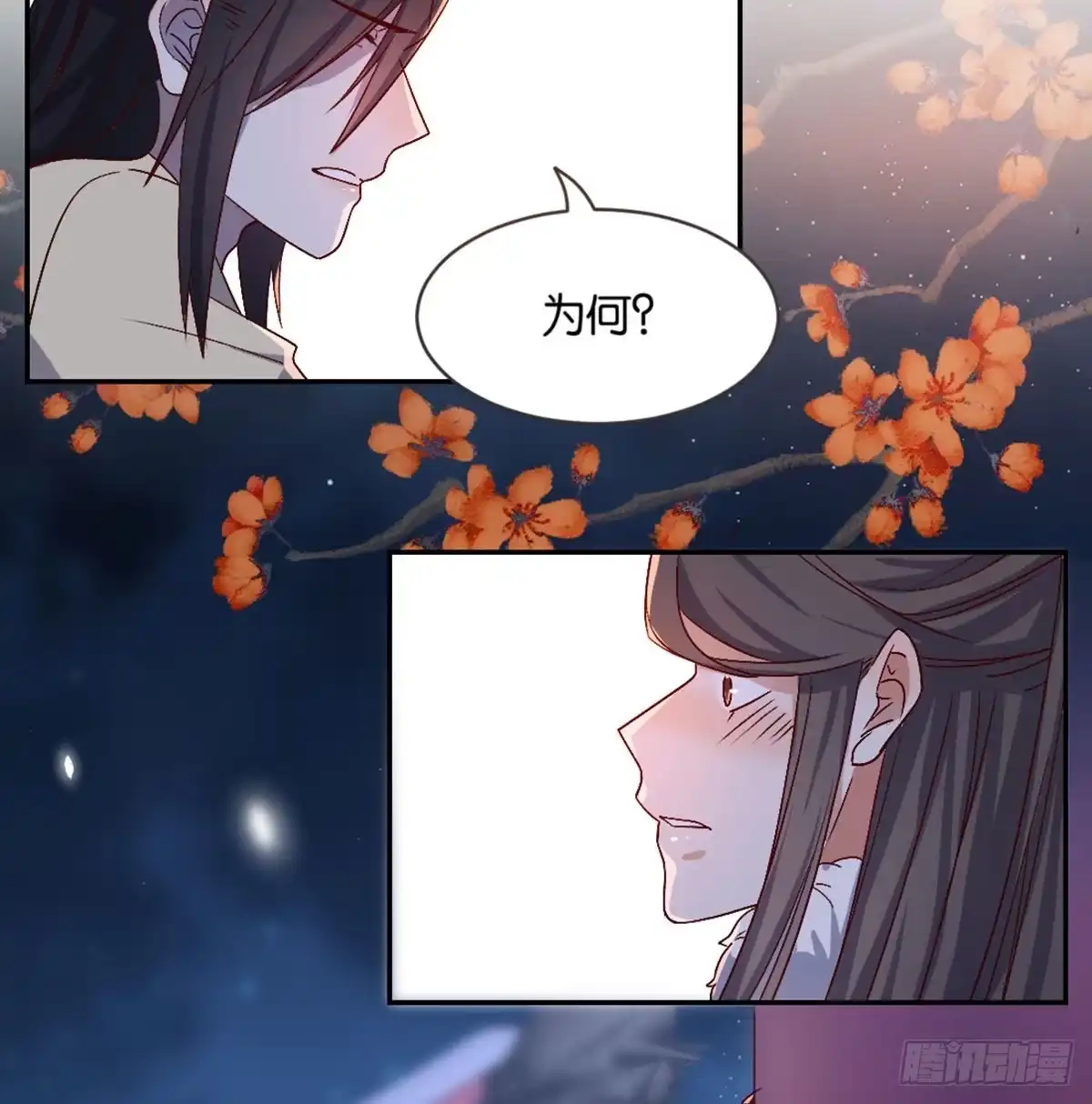 第212页