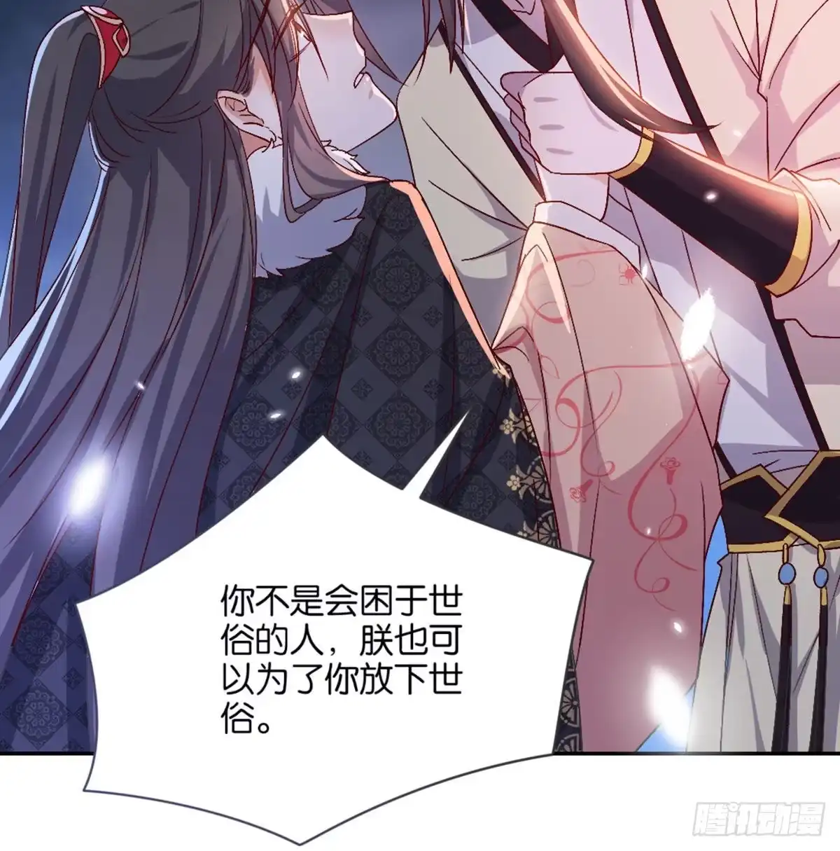 第224页