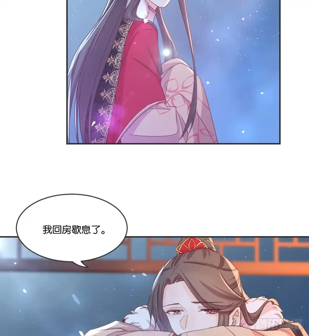 第232页