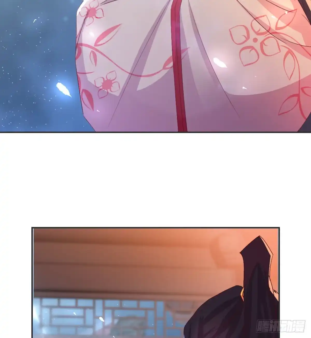 第236页