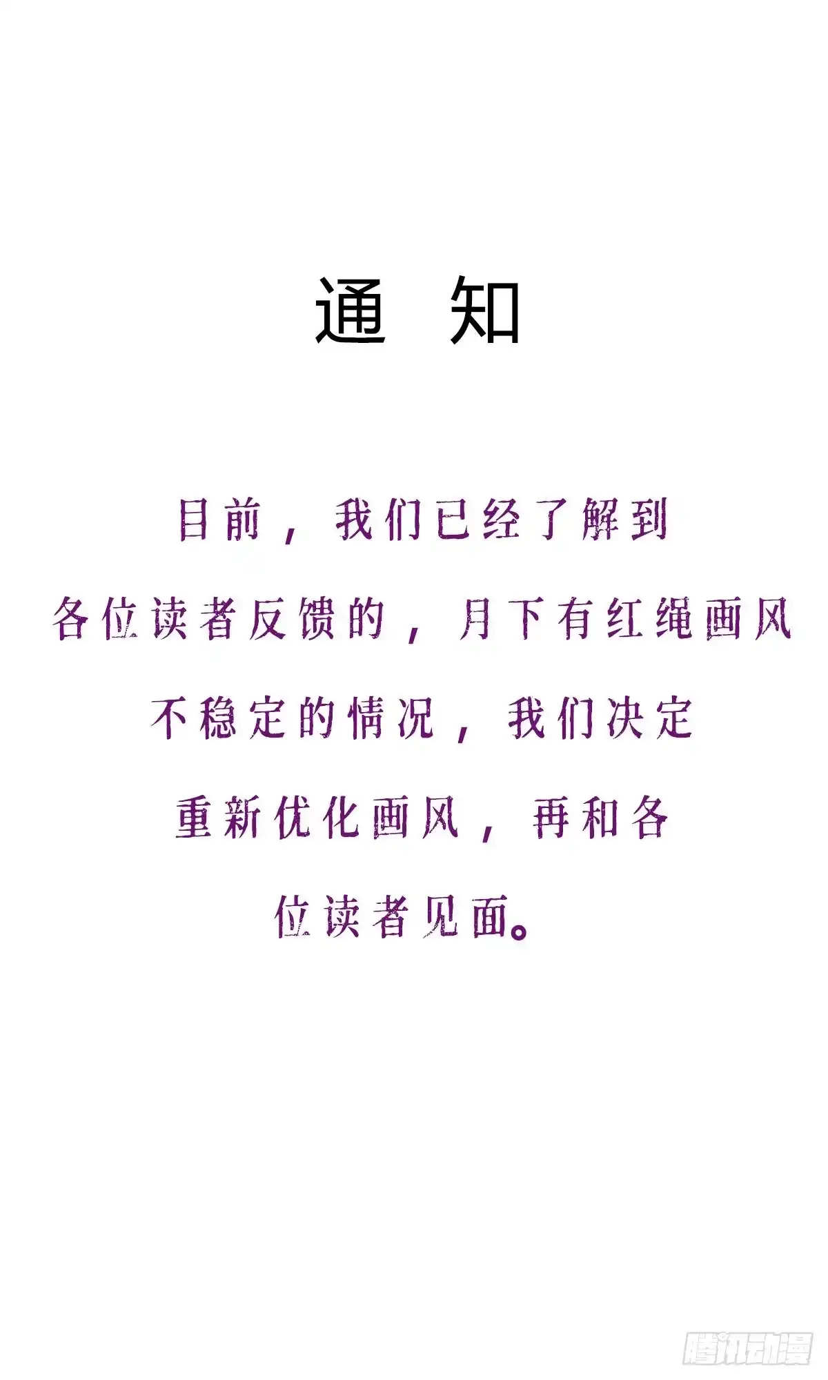 第268页