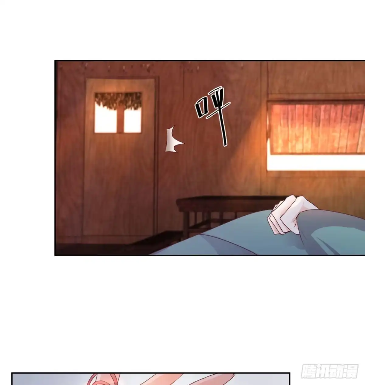 第56页