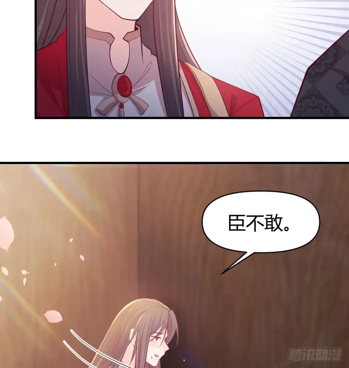 第168页