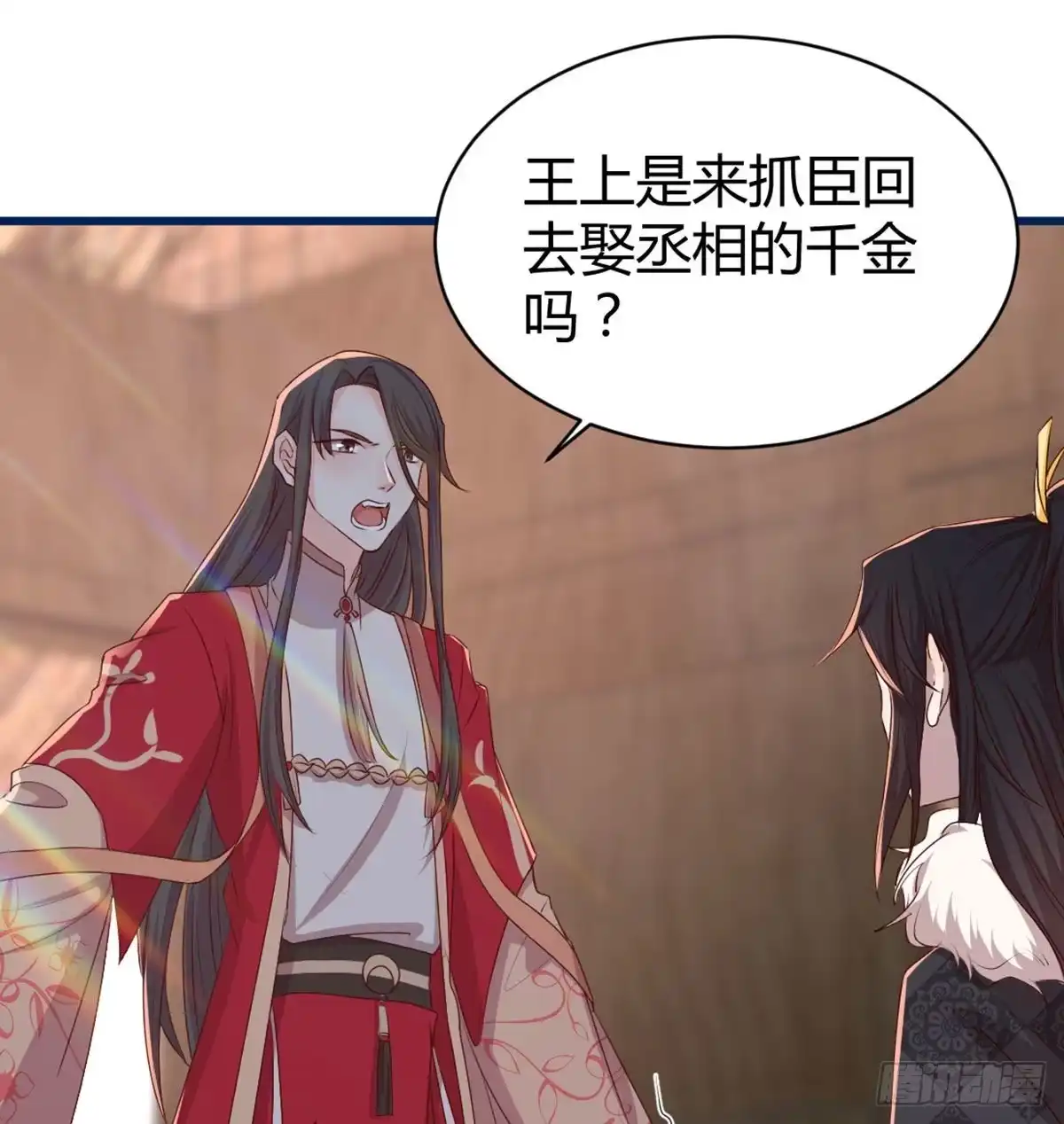 第176页