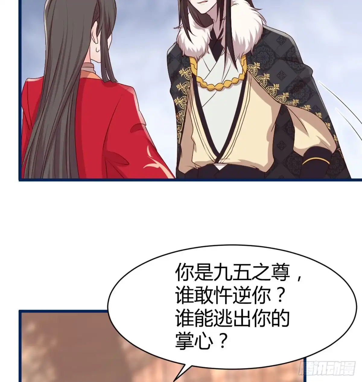 第184页