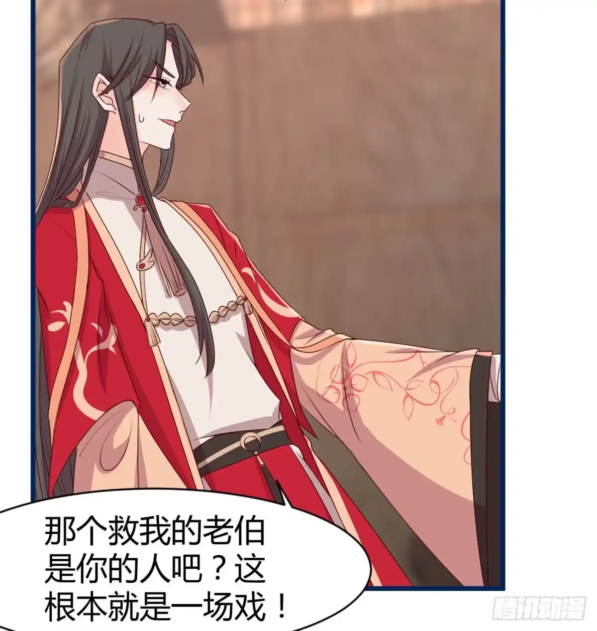 第188页