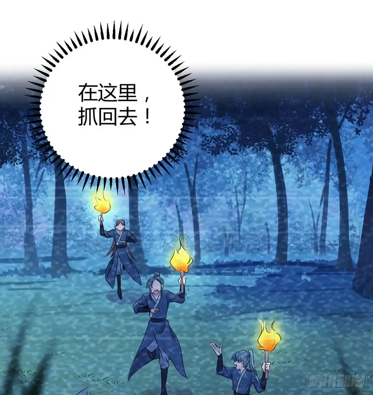 第200页