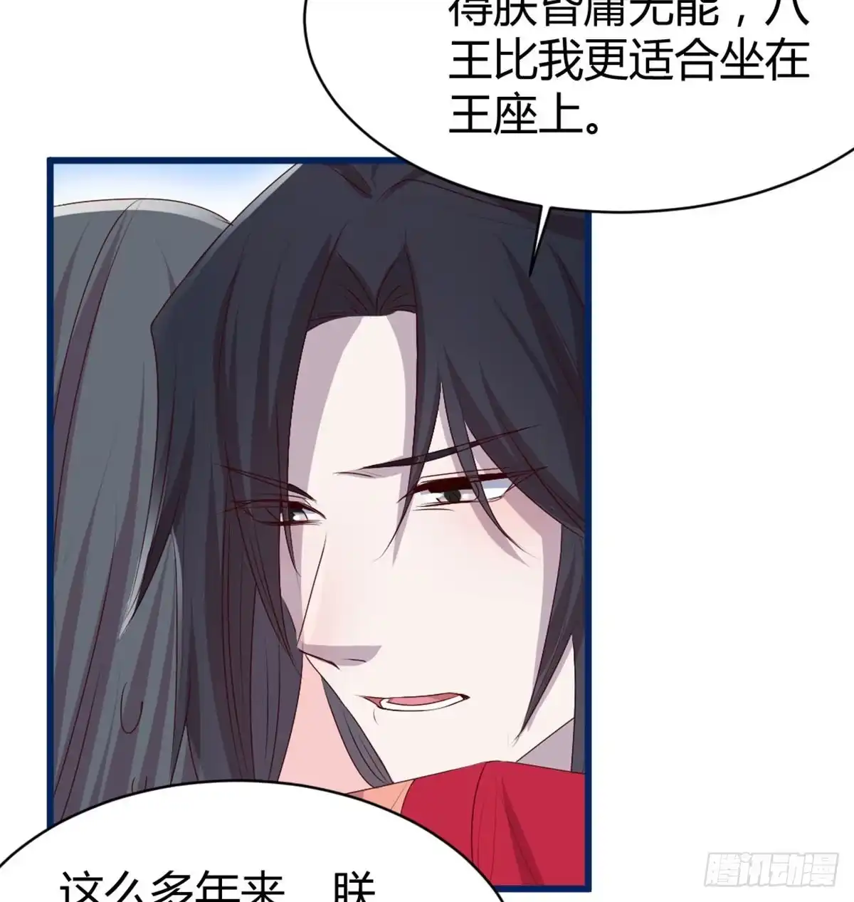 第220页