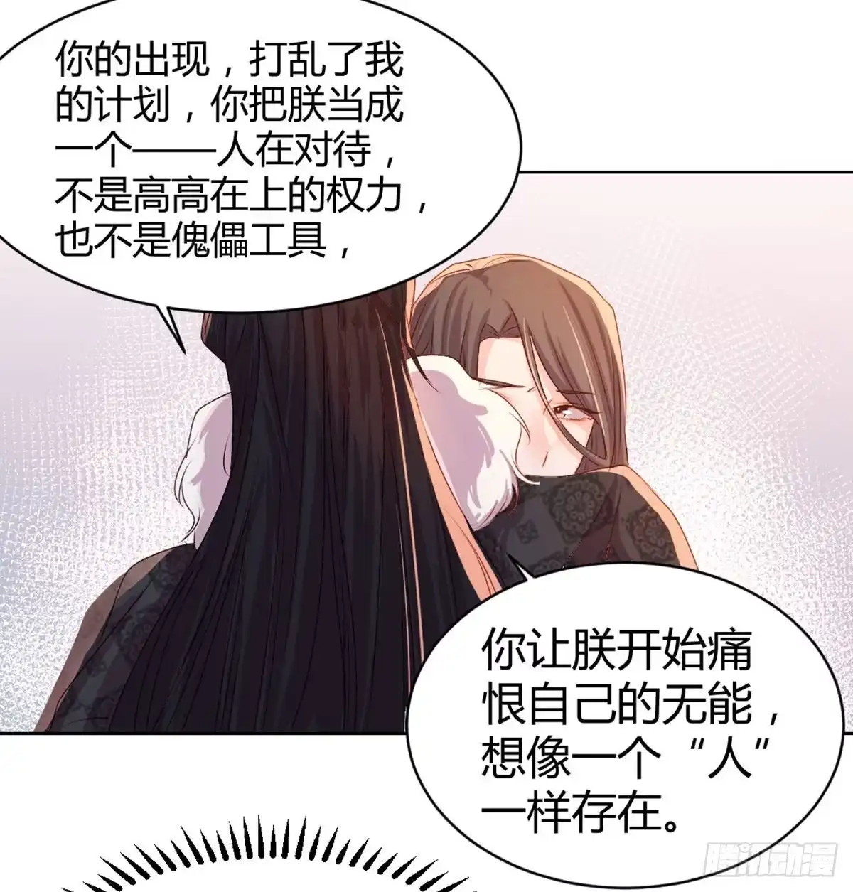 第236页