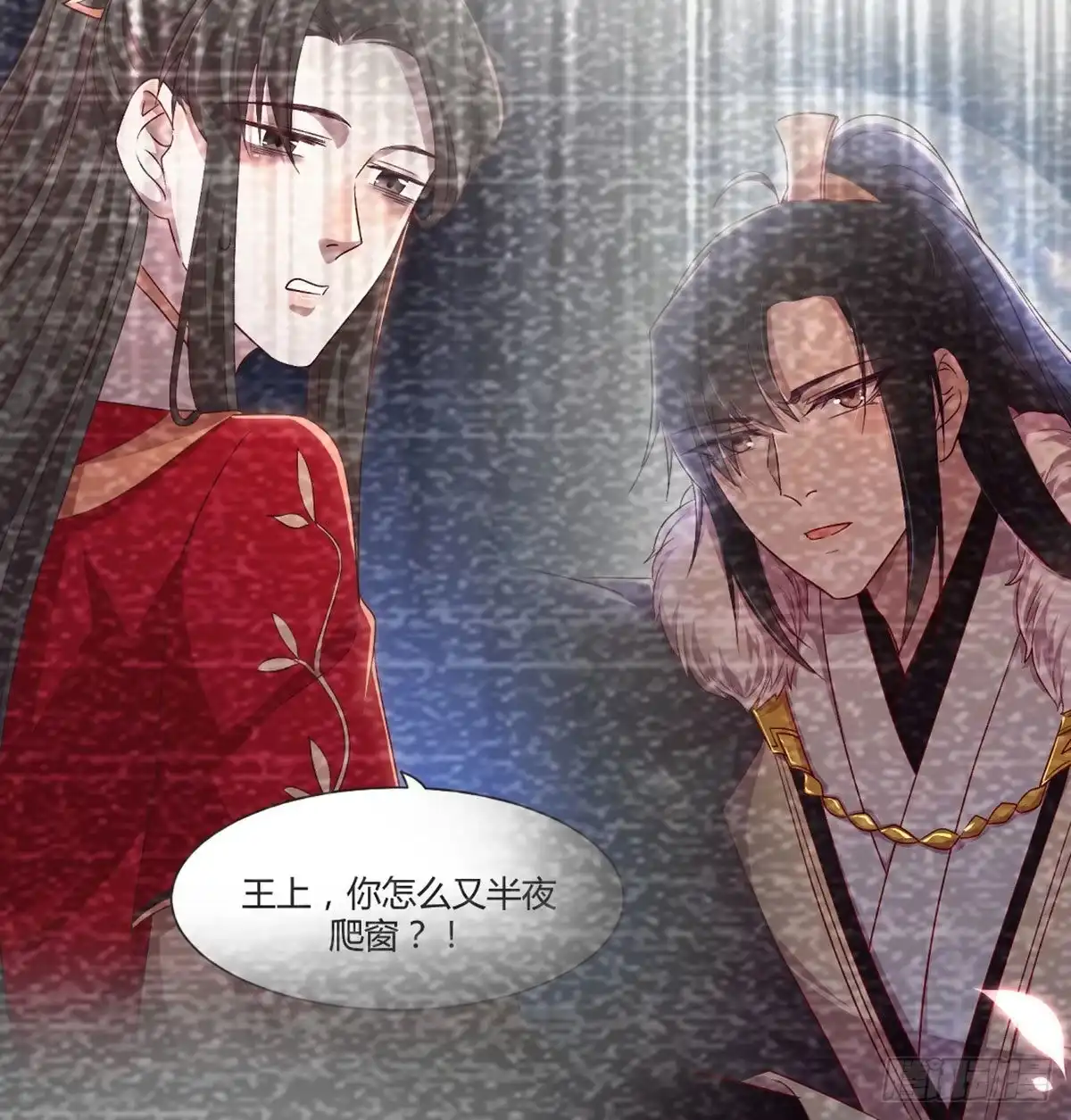 第268页