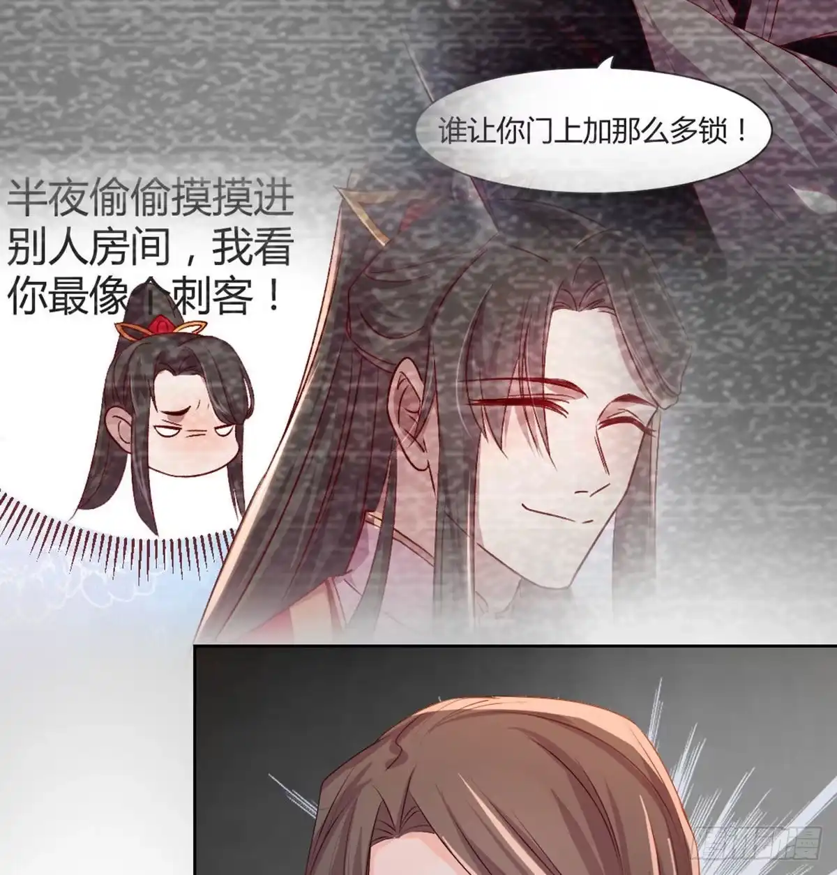 第272页