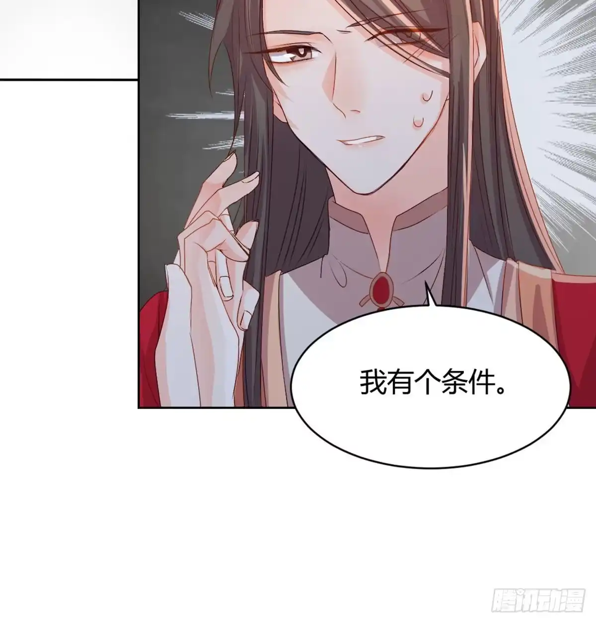 第276页