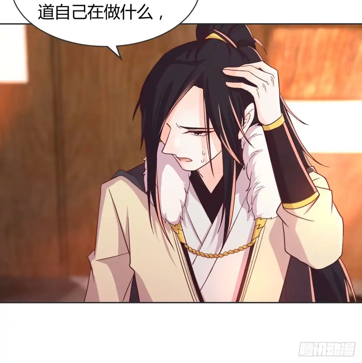 第128页