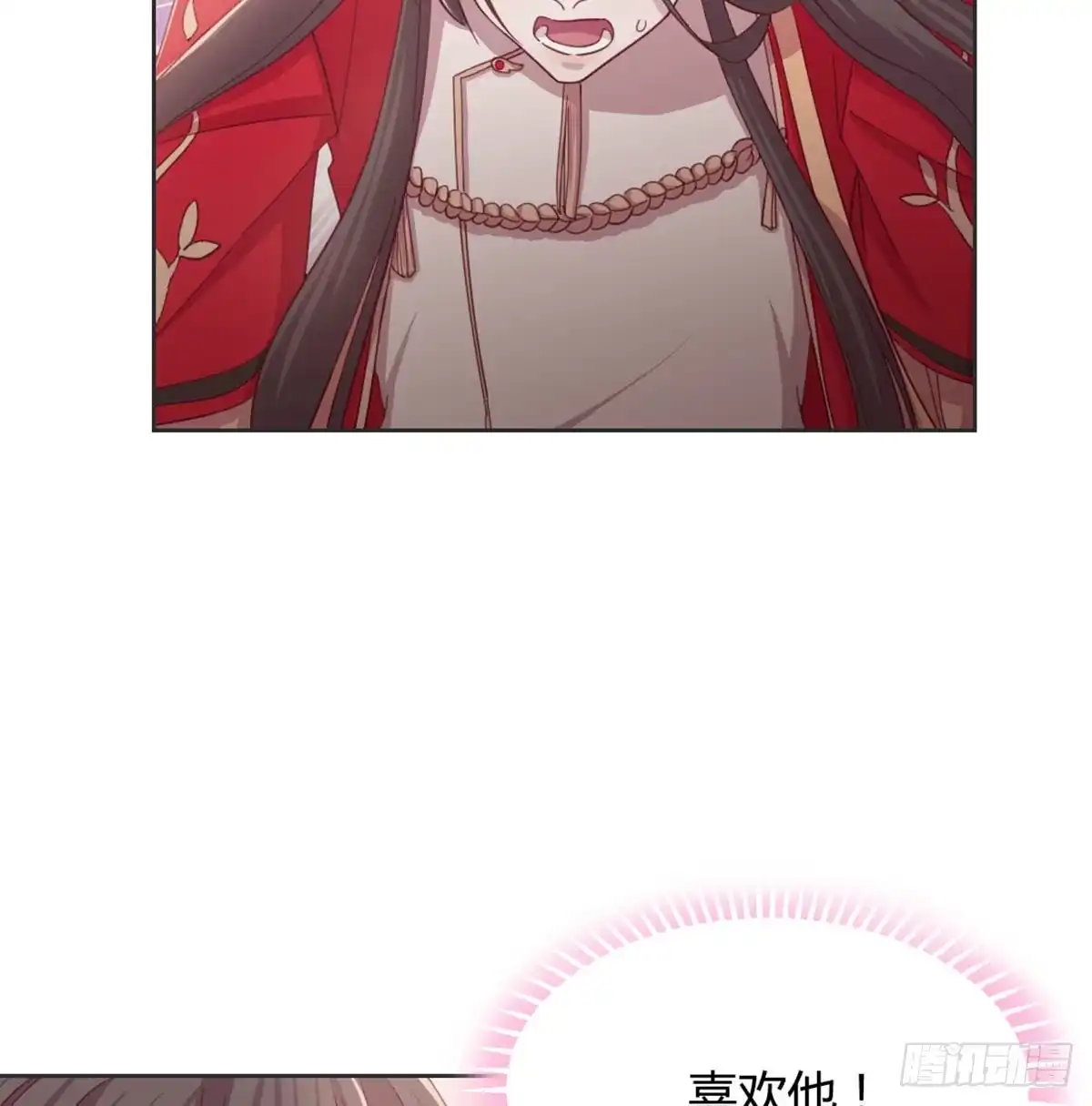 第160页