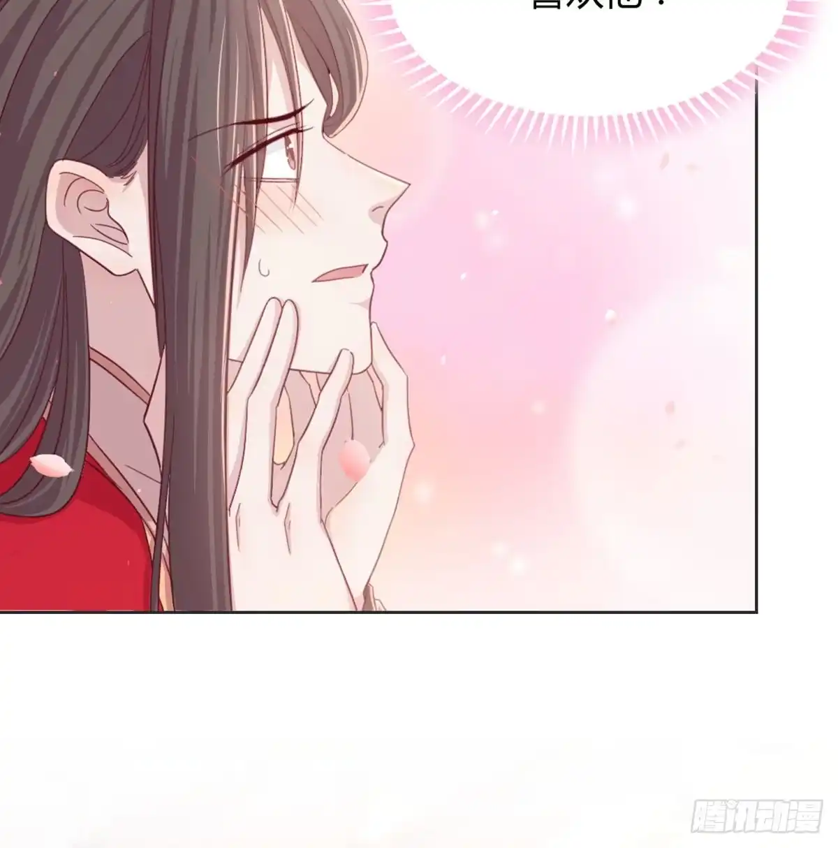 第164页