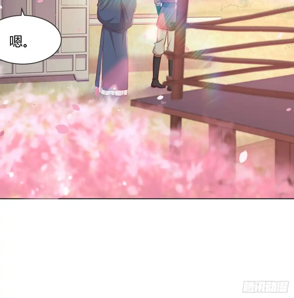 第184页