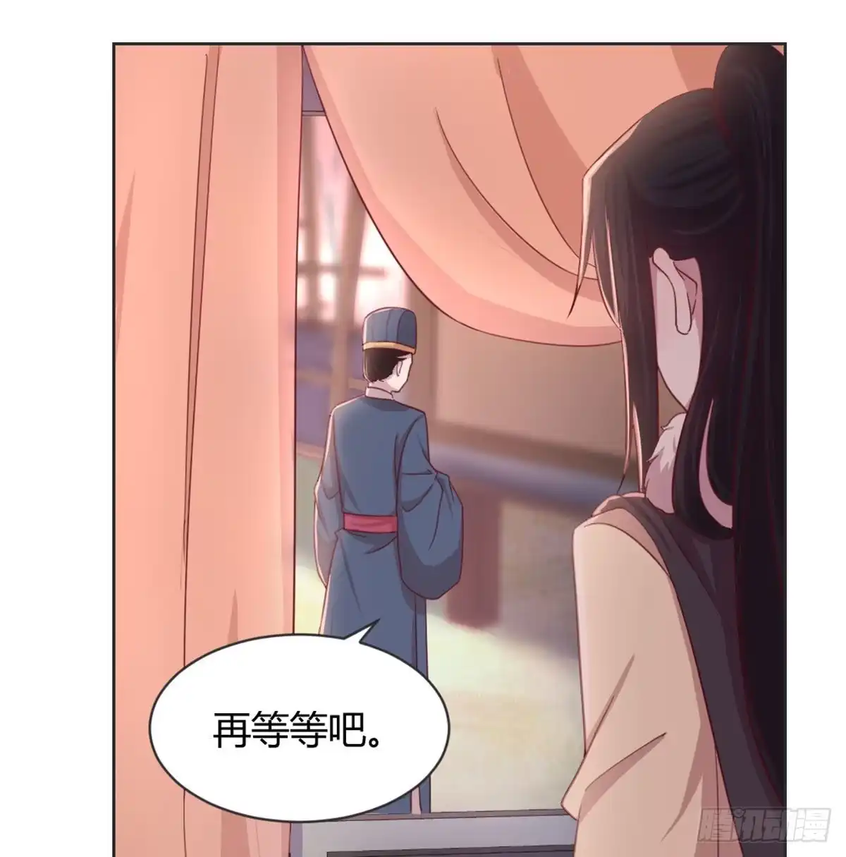 第188页