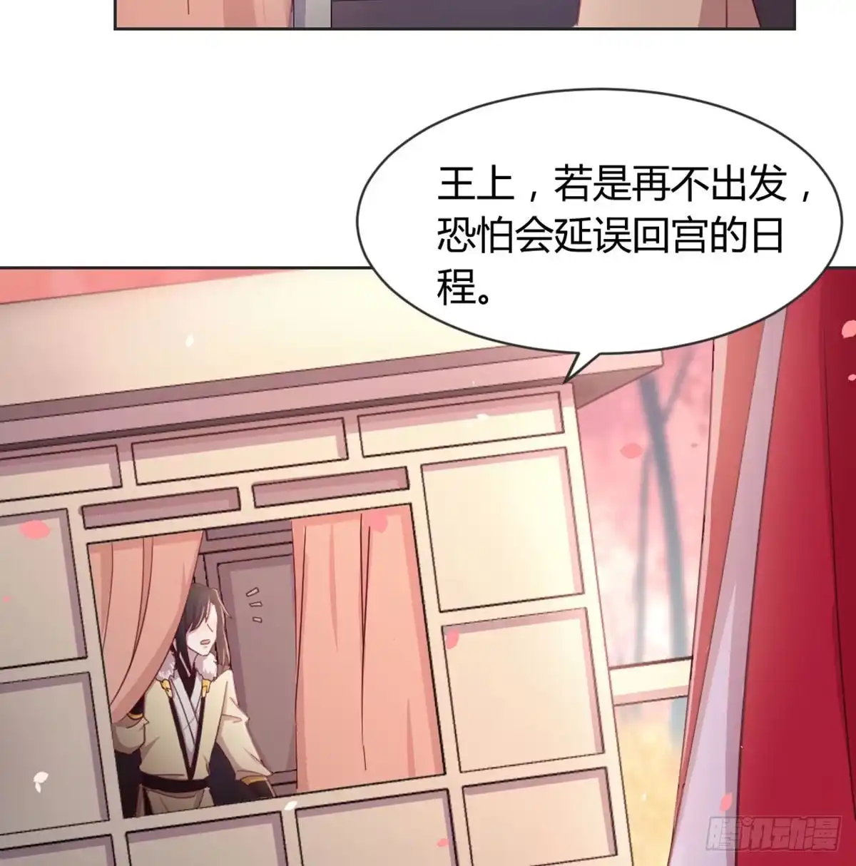第192页