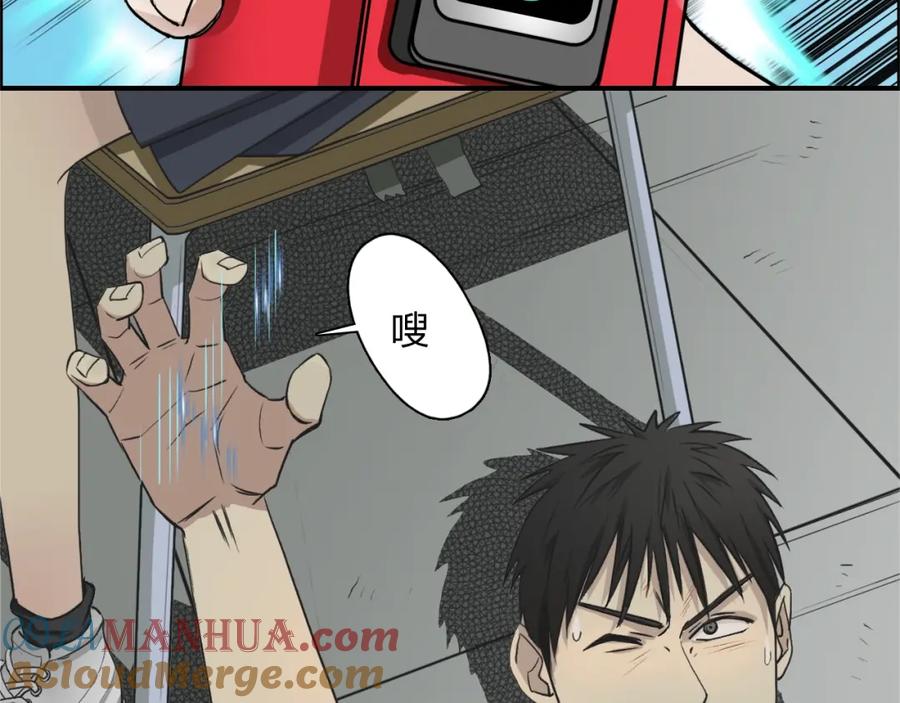 第89页
