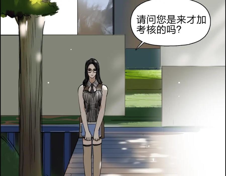 第100页