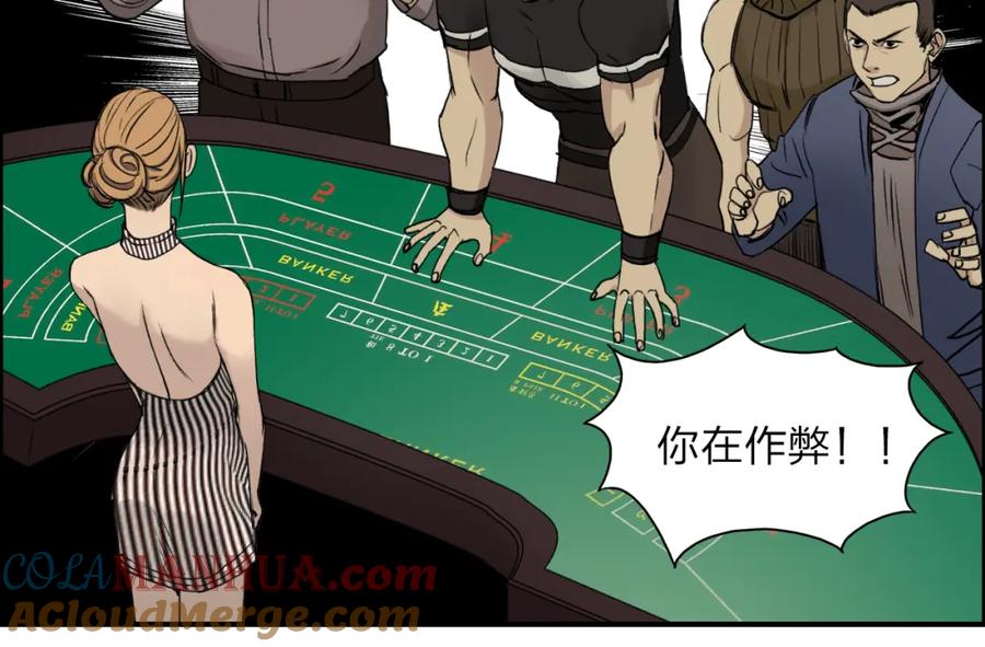第57页