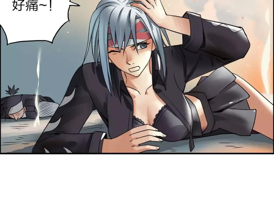 第91页