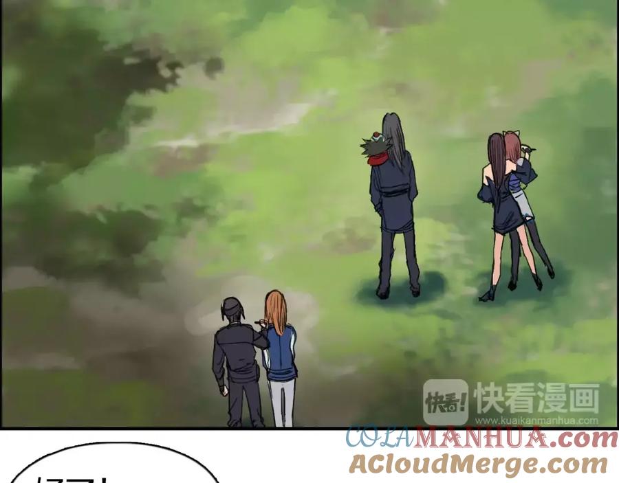 第77页