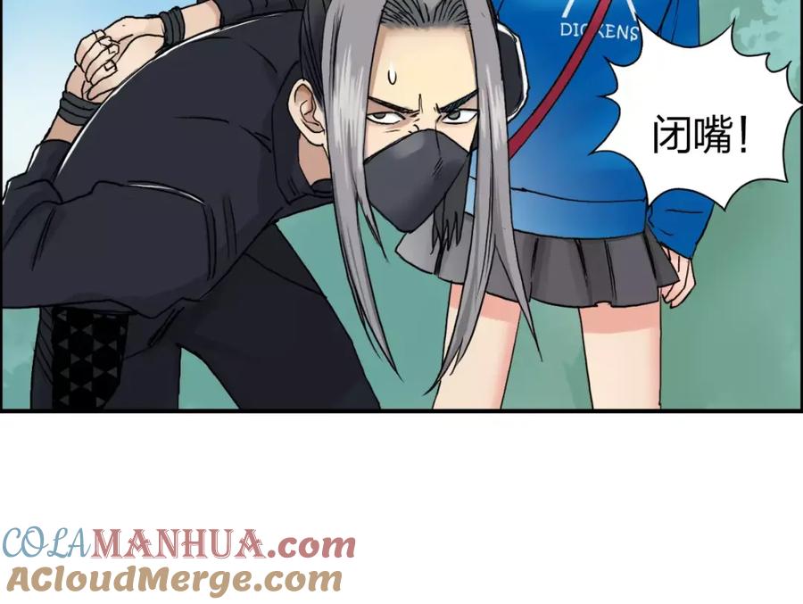 第89页