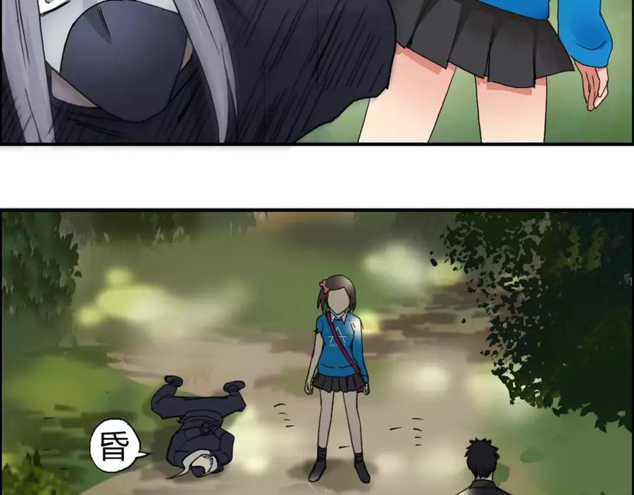 第84页
