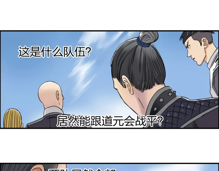 第104页