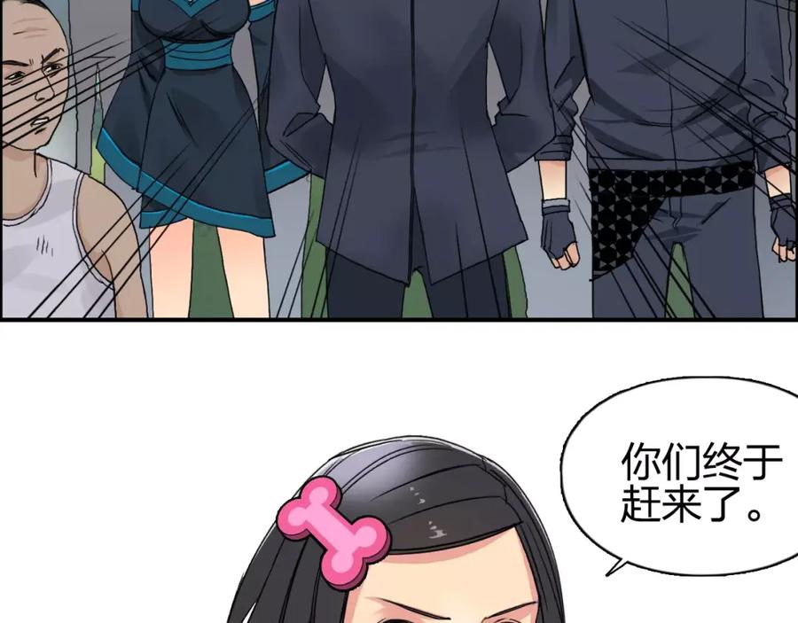 第64页