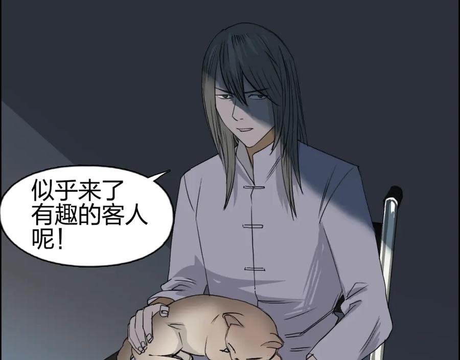 第118页
